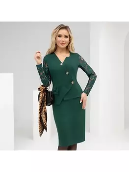 Юбочные костюмы Утончённый вкус (2 в 1, модница)