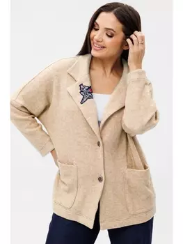 Кардиганы 1131 бежевый