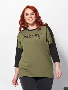 Кофты, джемперы 0209-1