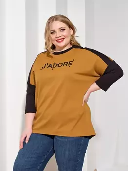 Кофты, джемперы 0209-1