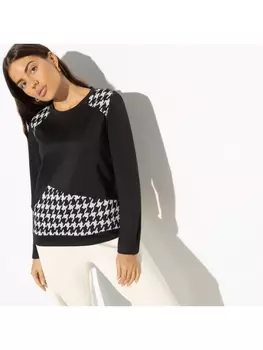 Кофты, джемперы Любить разрешено