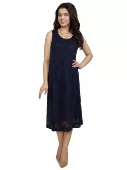 Кофты, джемперы Платье П2-3606/4