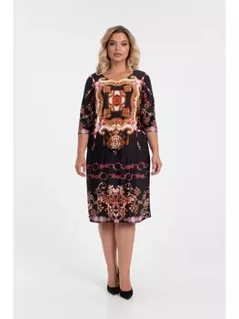 Кофты, джемперы Платье П3-3333