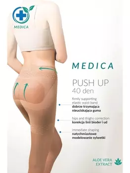 Колготки 128 PUSH UP 40 DEN Колготки