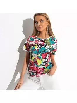 Майки, футболки Знаю наизусть (explosion)