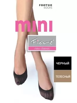 Носки 1001/C MINI Подследники женские 2 пары в упаковке