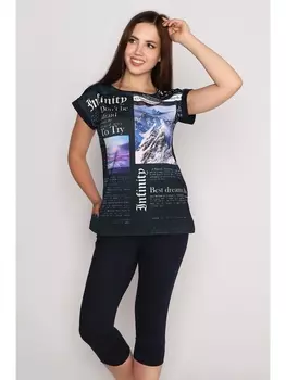 Одежда для дома Комплект Инфинити, темно-синий