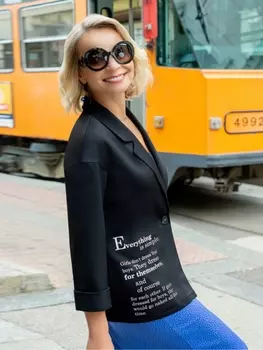 Пиджаки, жакеты 336467 (Коронный прием)