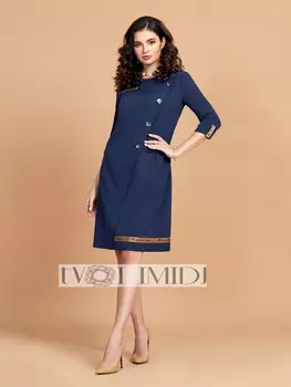 Платье 1331 синий