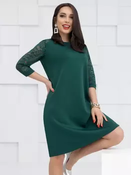 Платье Себе любимой