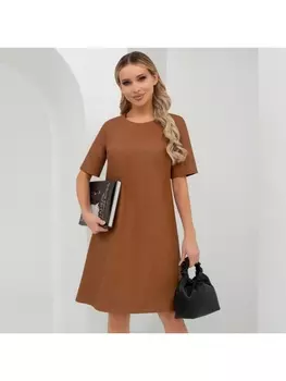 Платье Твой хэппи энд