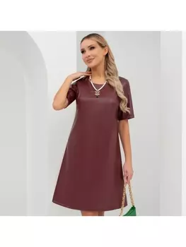 Платье Твой хэппи энд (марсала)