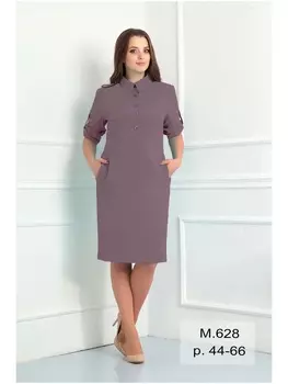 Платье 628