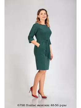 Платье 6798-зеленый