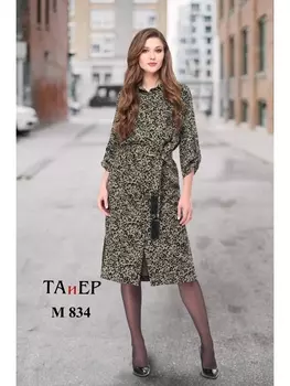 Платье 834 т.фисташка