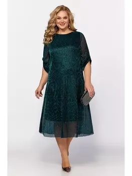 Платье A4021-А