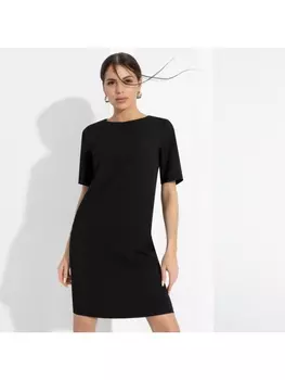 Платье Безлимит красоты