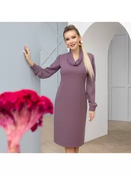 Платье Императрица (фиалка)