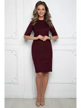 Платье ЛОАНА (ПЛУМ)