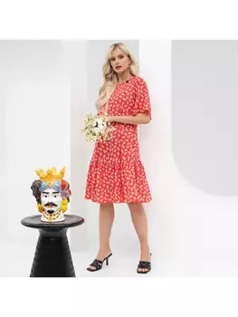 Платье Лучший вклад в себя (яркая)