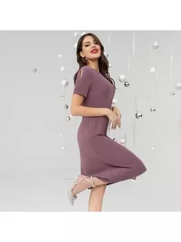 Платье Магия волшебства (клубничный пунш)