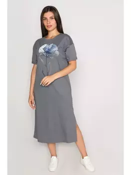 Платье Платье Naturel, серый
