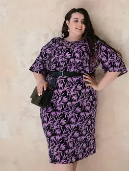 Платье НБ604-7