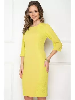 Платье НЭТТАНО (ЛЕМОН)
