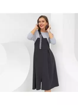 Платье Обязательное баловство (энимал)