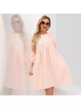 Платье Осторожно, креатив