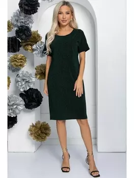 Платье П11557