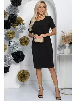 Платье П11559