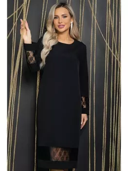 Платье П11944