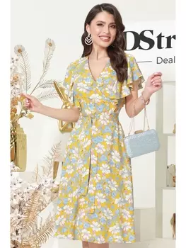 Платье П-2992