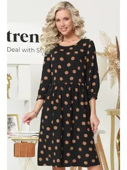 Платье П-3011