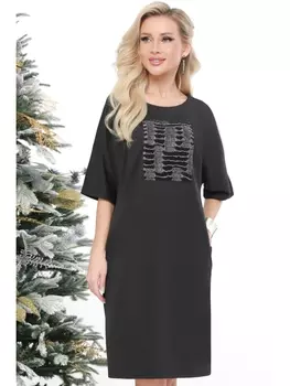 Платье П-4299