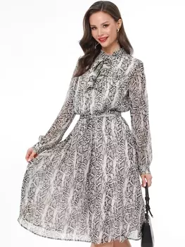 Платье П-4670