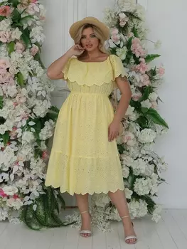 Платье Палтье П1-5520/5