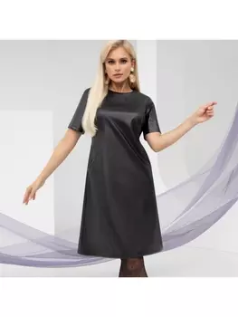 Платье Переливы ночи