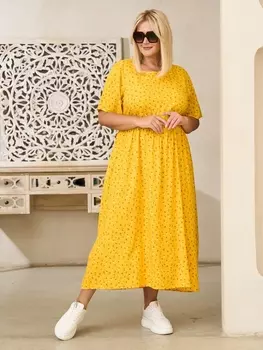 Платье пл_ситилонг_23желтцвет