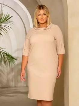 Платье пл_стелла_10беж