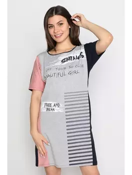 Платье Платье Free , пудровый