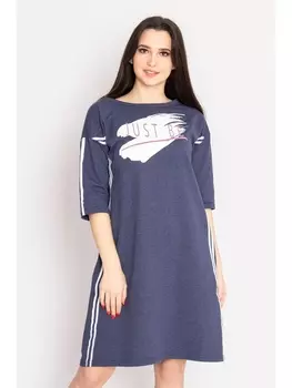 Платье Платье Just be, темно-синее