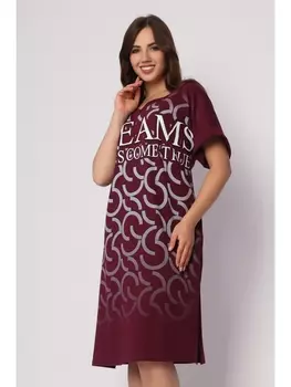 Платье Платье Мечты, бордо