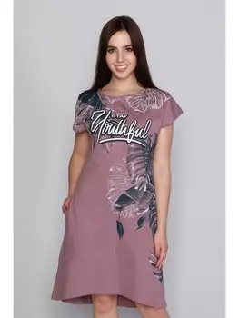 Платье Платье Монстеры, какао