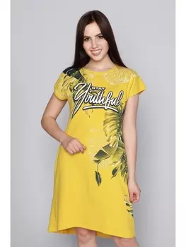 Платье Платье Монстеры, горчица