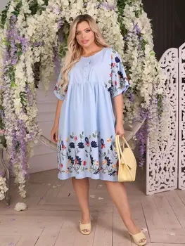 Платье Платье П3-5226/11