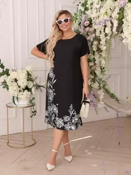 Платье Платье П3-5497/5