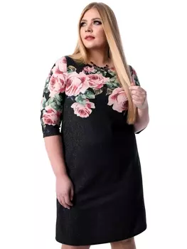 Платье Платье П4-3964/5