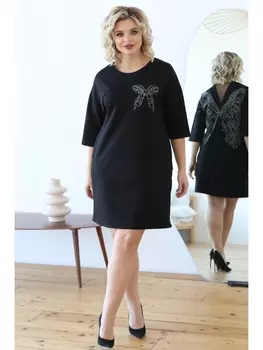 Платье Платье П4-4844/5